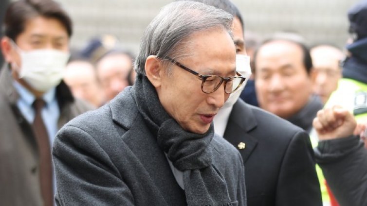 Бивш президент на Южна Корея в затвора за 17 години