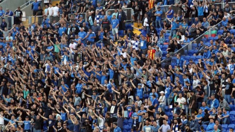 "Левски" предупреди за измами с дарения 