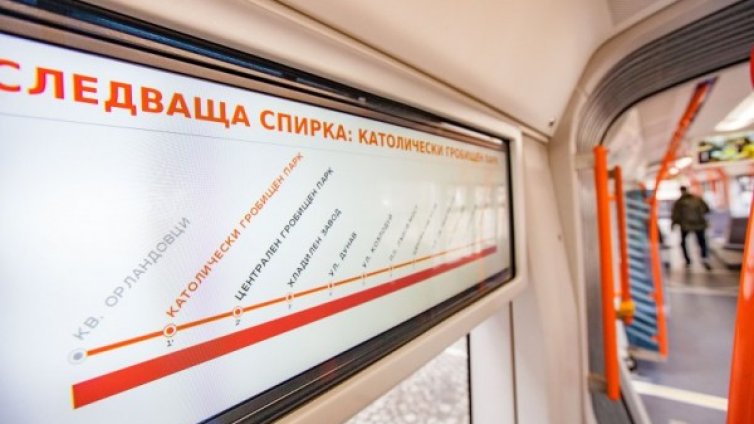 Допълнителни линии в София за Задушница