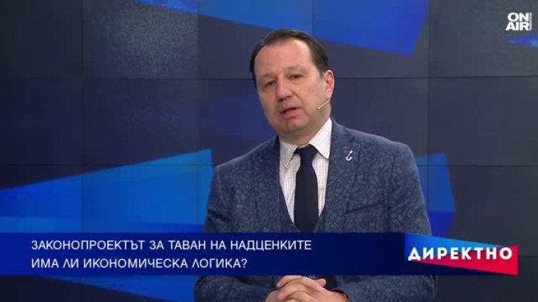 Икономист: Таван на цените никъде не е сработило, води до дефицит и черен пазар 