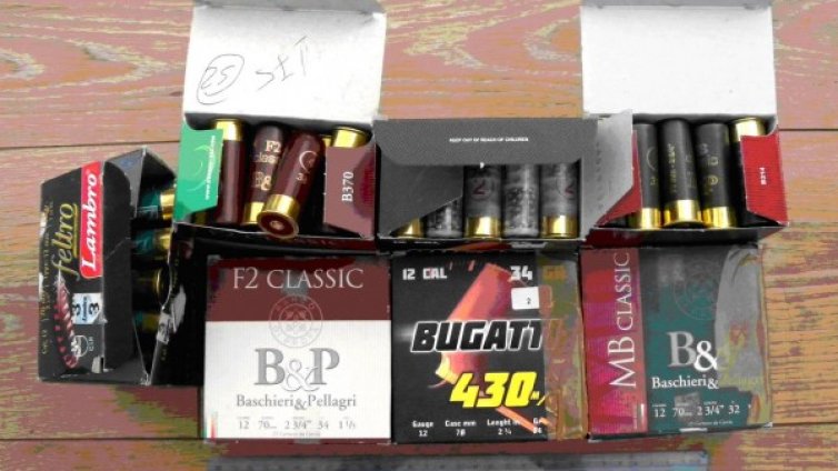 Разкриха незаконни боеприпаси в къща в Антоново