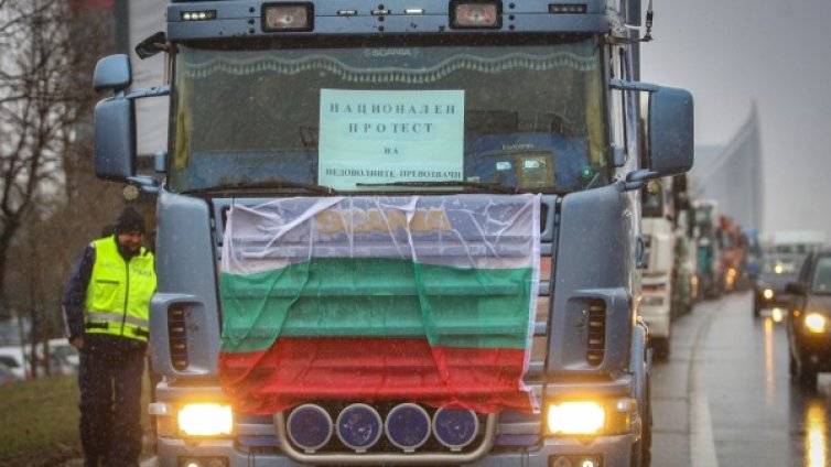 Преди старта на тол системата: Превозвачите на протест