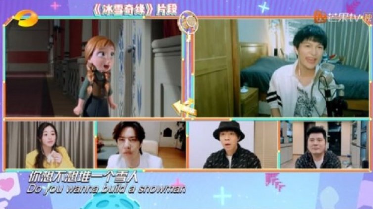 Лайв стрийм: Как китайската телевизия се адаптира към коронавируса? 