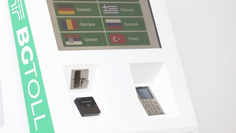 2000 маршрутни карти закупени от старта на тол системата