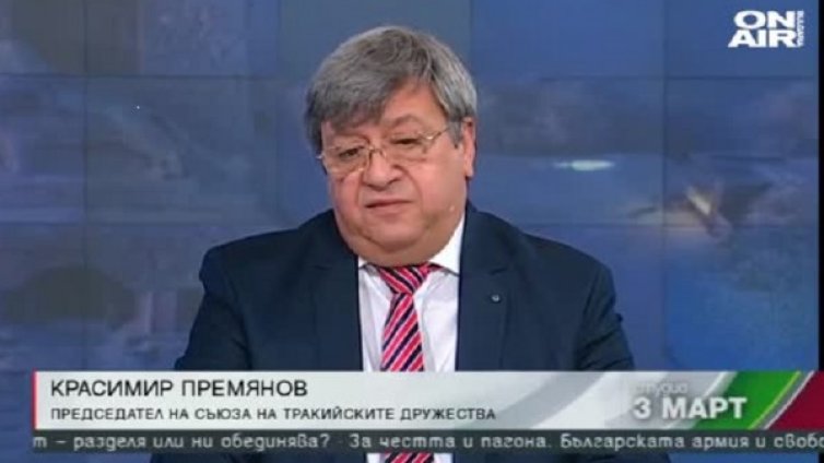 Цената на газа пада, потребителите също трябвало да го усетят 