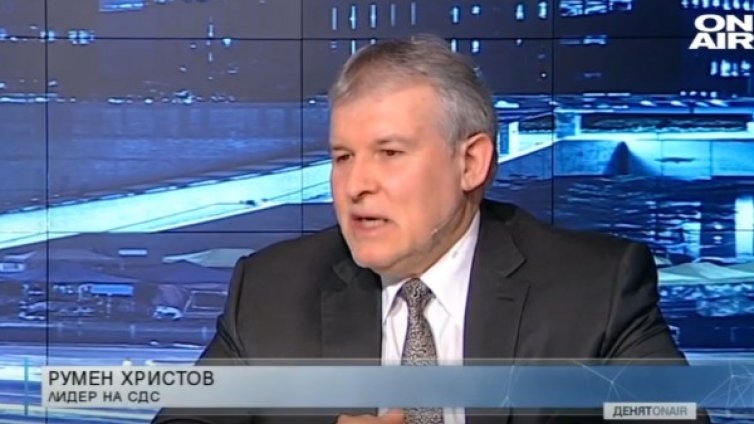 Лидерът на СДС: Приватизацията у нас закъсня