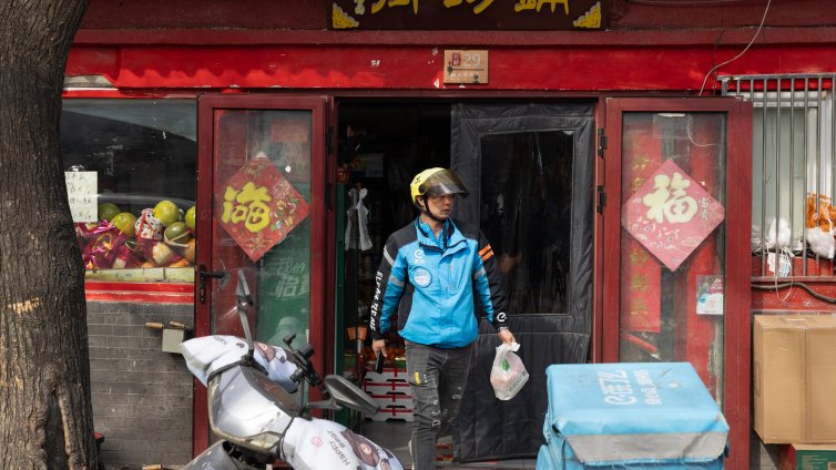 Защо търговските войни водят до истински войни и ще бъде ли по-различно сега?