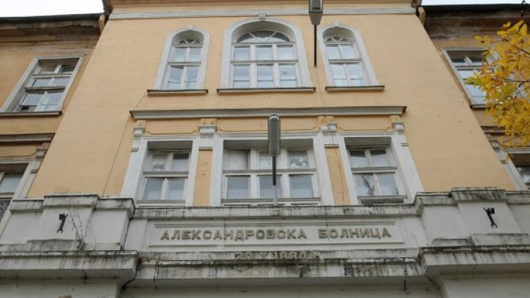 "Александровска" набира доброволци за борба с COVID-19