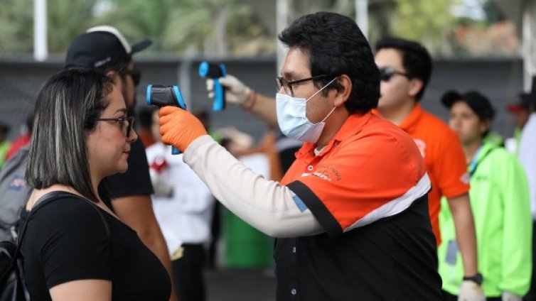 МВнР: Къде има ограничения при пътуване в Южна Америка