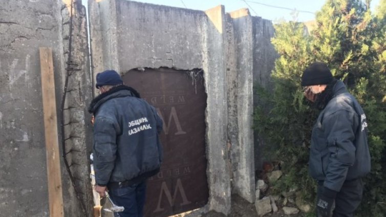 Затварят ромската махала в Казанлък