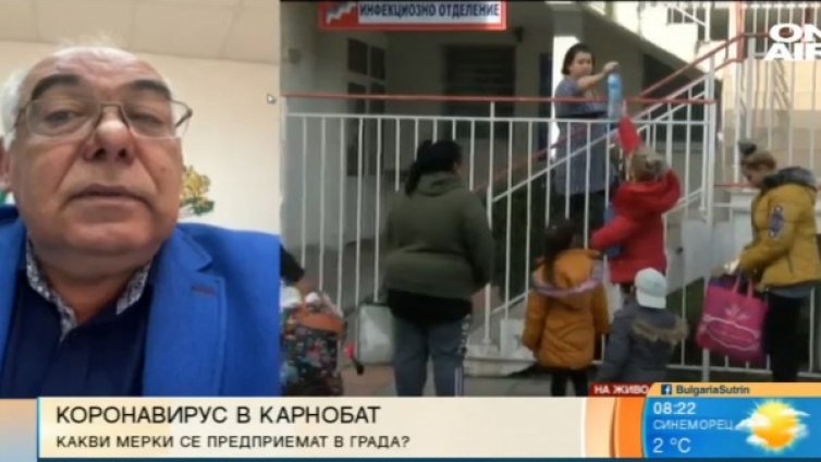 В Карнобат: Забраниха достъпа до паркове и градинки