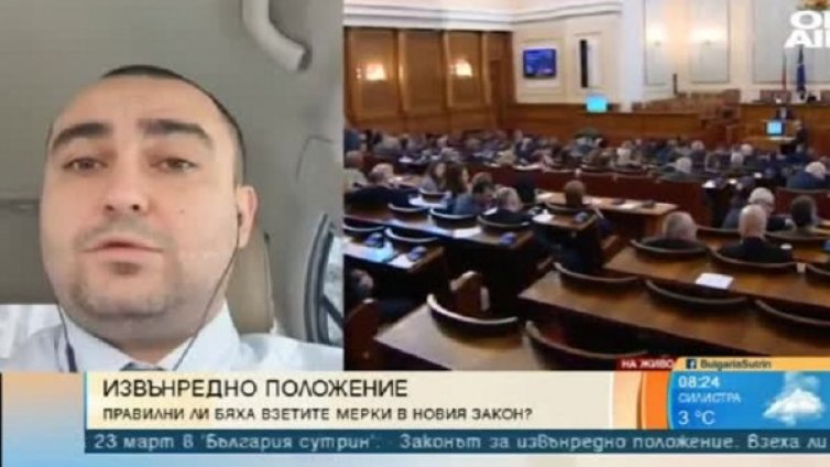 След ветото, ще изменят ли Закона за извънредното положение?