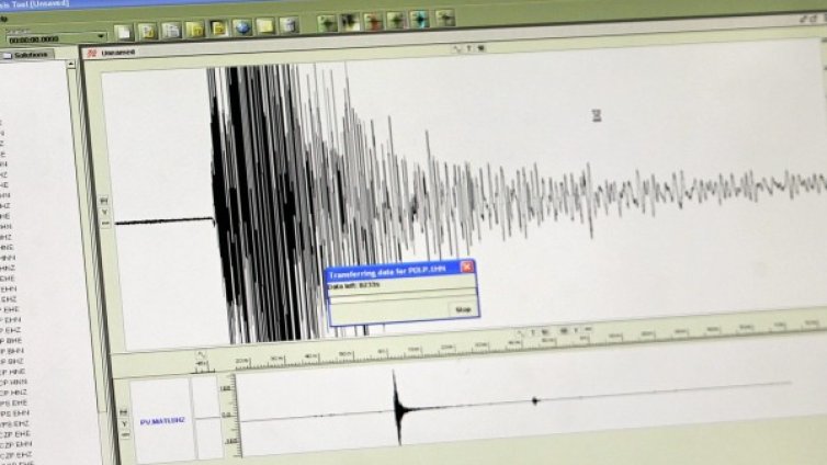 Мощен трус и опасност от цунами на Курилските острови 