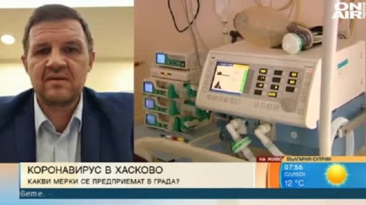 В Хасково има 10 легла с респиратори за спешни случаи 