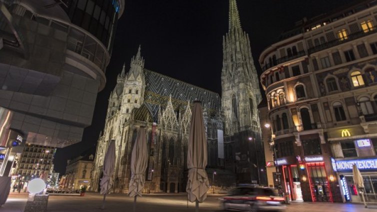  Австрия реши да се откаже от задължителните маски 