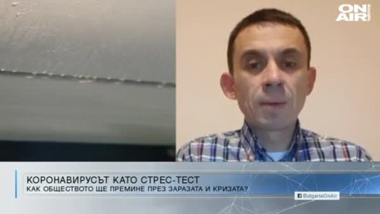 Нов имиджов феномен ли е ген. Мутафчийски?