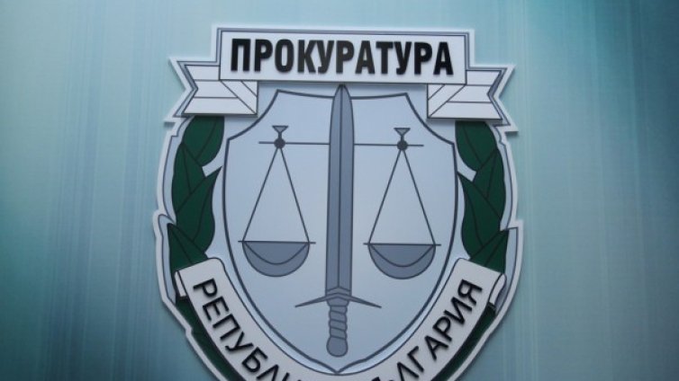 Прокурори и следователи дариха 300 000 лв. срещу коронавируса