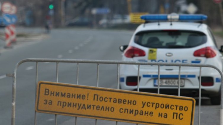 Арестуваха врачанин, стрелял с пистолет по кола край КПП