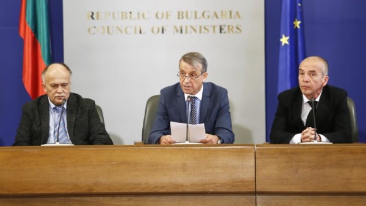 МЕС спира работа, изпълнил мисията си