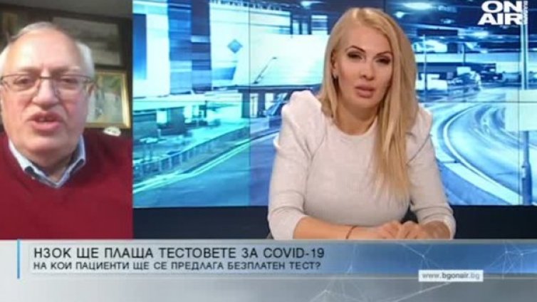 Доц. Спасков: Не е възможно безконтролно изследване на всички 