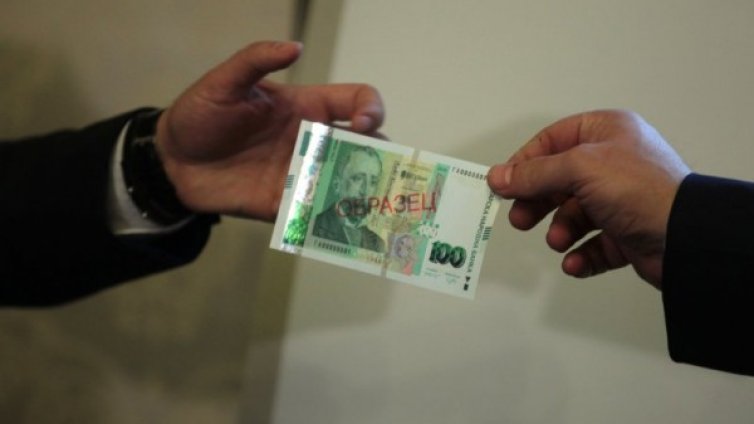 Банките готови с предложенията си, чака се становището на БНБ