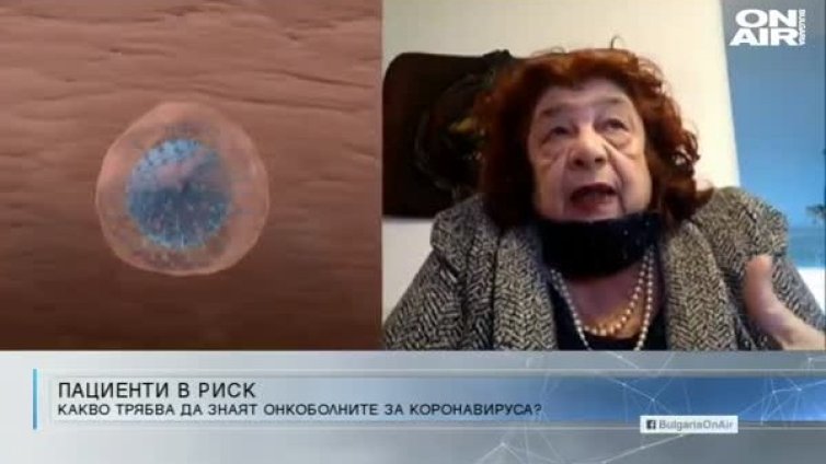 БЦЖ може да ни помогне само като общ имунитет