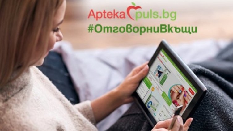 Отчитат ръст на заявките за маски и ръкавици в кризата