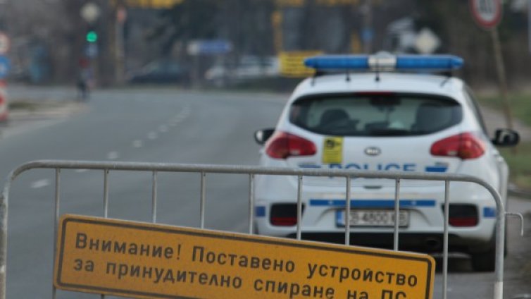 Арестуваха пиян, предложил подкуп на полицай на КПП