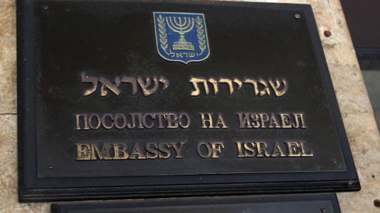 Посолството на Израел направи дарение на София от маски и ръкавици