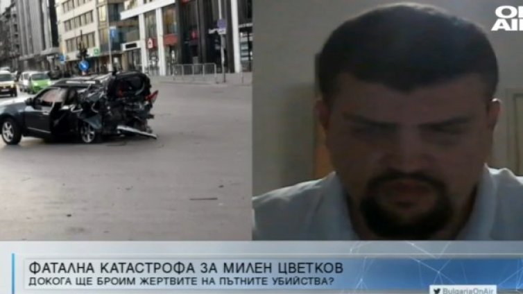Ще има ли пандемия от ПТП-та след ограниченията?