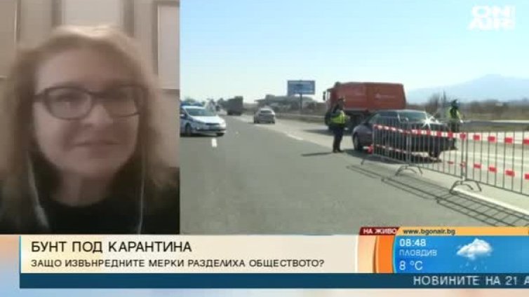 Как да опазим психичното си здраве в изолацията? 