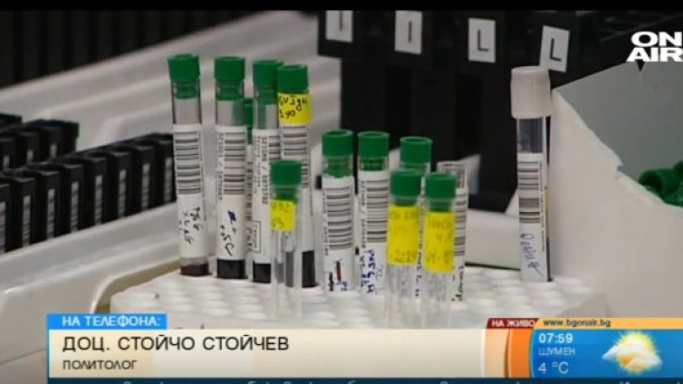 Политолог: След кризата партиите ще затвърдят позициите си