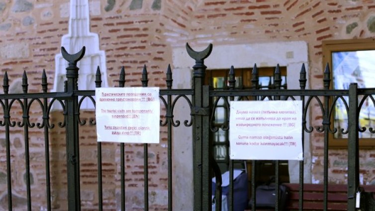 530 души са поставени под карантина в Кърджали 