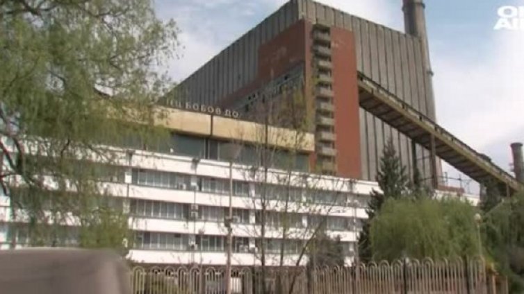 ТЕЦ "Бобов дол" е новото огнище на коронавирус 