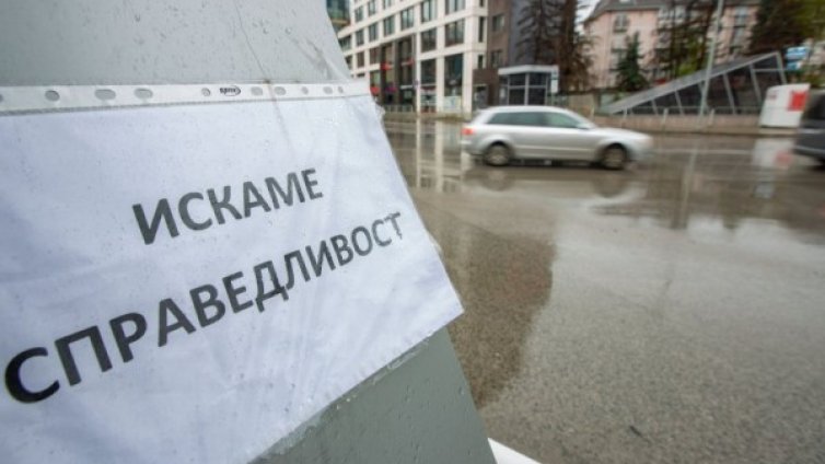 Размерът на глобите за джигите да е свързан с доходите им 