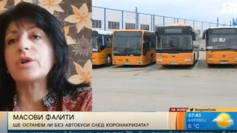 Автобусният бранш пред фалит, иска финансиране