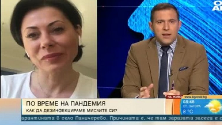 Споделяйте повече позитивни новини за добро здраве