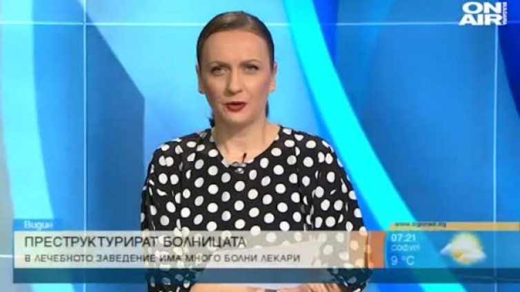 Гурбетчии от Родопите изкараха карантината и пак заминаха за чужбина 