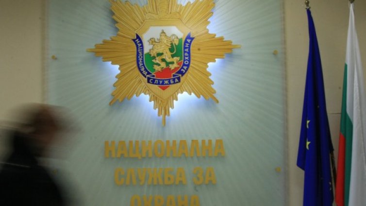 Столичанин удари кола на НСО, няма пострадали