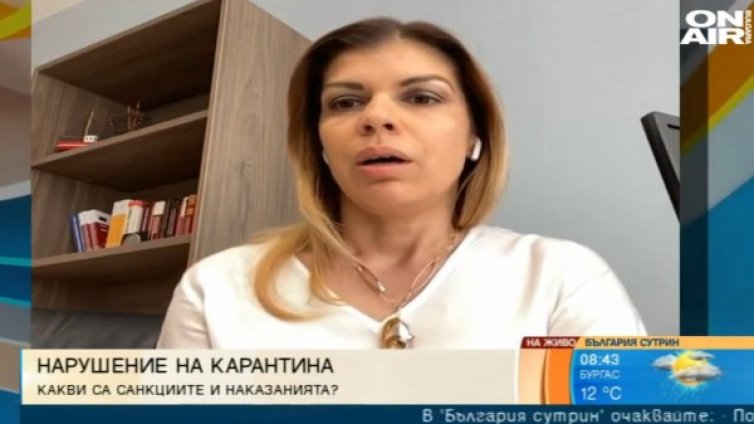 20 000 души са под карантина, какви са причините за нарушаването й?
