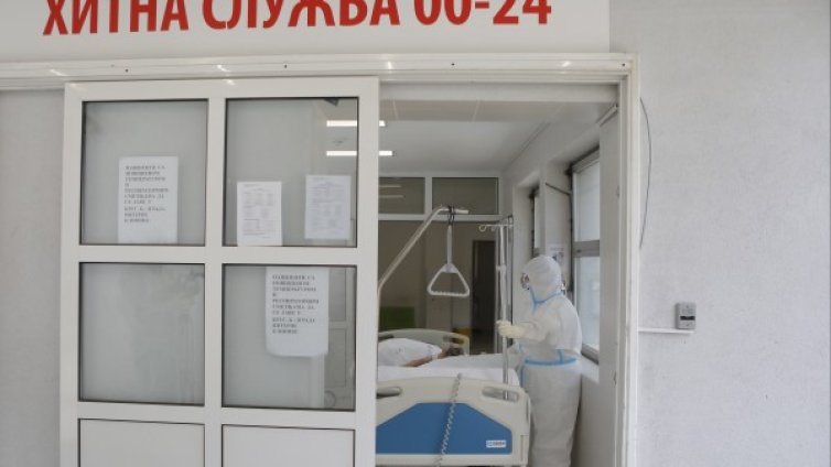 Отмениха извънредното положение в Сърбия