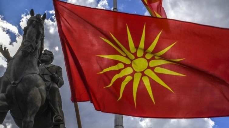 БАН: Северномакедонски български е езикът на съседите ни 