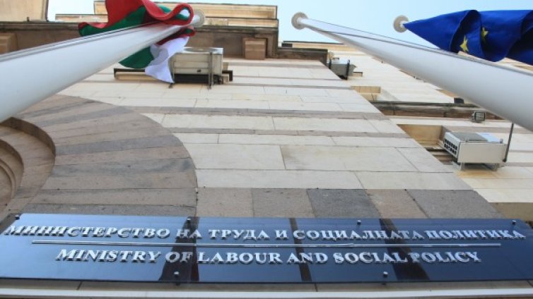 Социалното министерство финансира 54 съоръжения за достъп на инвалиди 