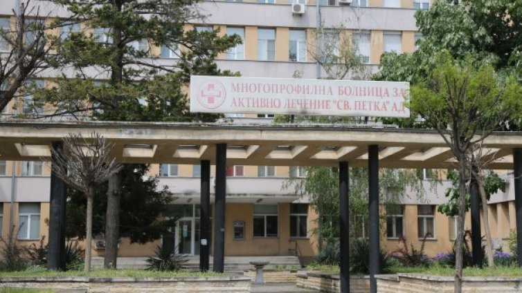 Защо болницата във Видин се превърна в огнище на коронавирус?