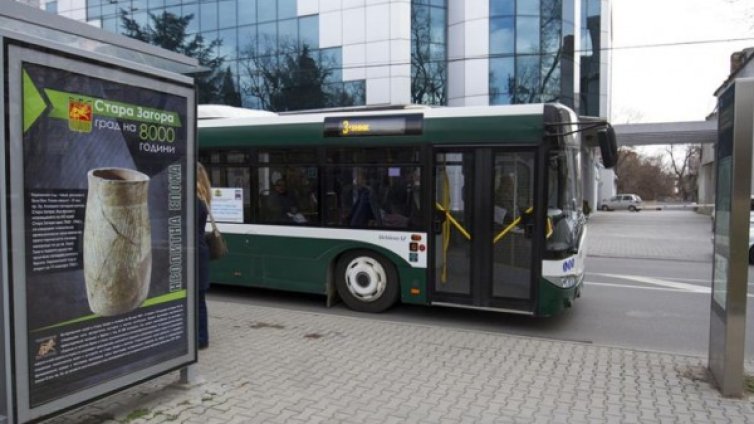 Глоби за хора без маски и в автобусите в Стара Загора