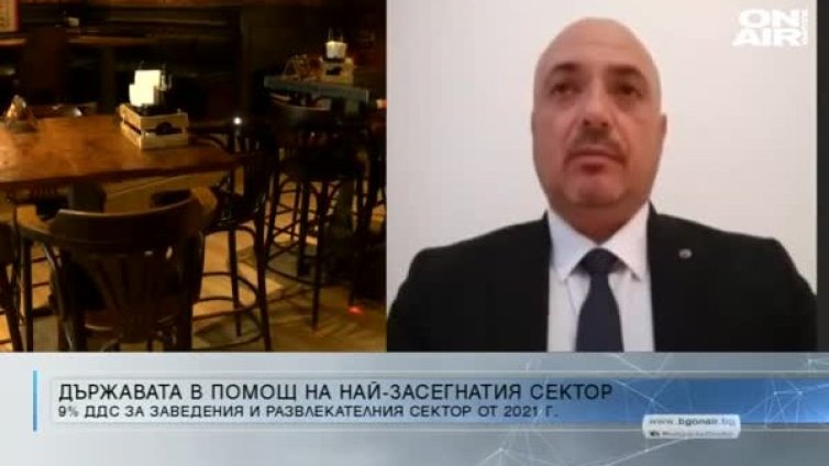 Богданов: Туризмът е най-засегнат от кризата!