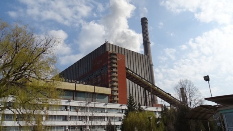 Още един служител в ТЕЦ "Бобов дол" е заразен с коронавирус 