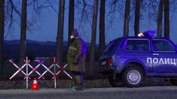 Разградското село Ясеновец е под карантина за 14 дни