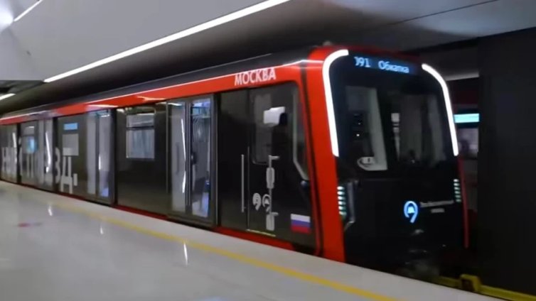  Първото безпилотно метро в Русия тръгва догодина