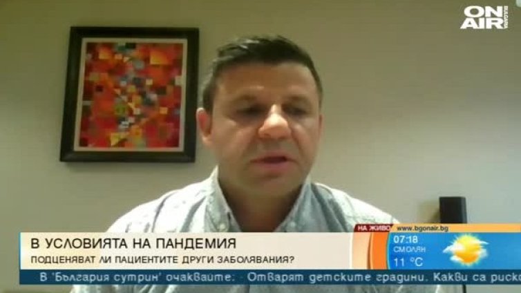 Лекар алармира: Пациентите се страхуват да се преглеждат